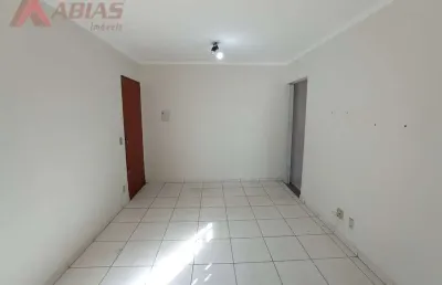 Apartamento com 2 quartos à venda na Rua Lourenço Inocentini, 555, Parque Sabará, São Carlos