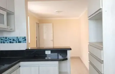 Apartamento em distrito industrial miguel abdelnur - são carlos, sp