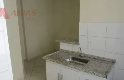 Apartamento com 1 quarto à venda na Rua Doutor Carlos de Camargo Salles, 387, Jardim Lutfalla, São Carlos