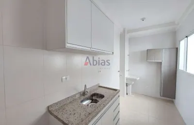 Apartamento com 2 quartos para alugar na Alameda das Hortências, 735, Cidade Jardim, São Carlos