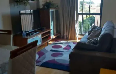 Apartamento com 2 quartos à venda na Rua Visconde de Inhaúma, 605, Centro, São Carlos