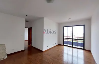 Apartamento com 2 quartos à venda na Rua 28 De Setembro, 1677, Centro, São Carlos
