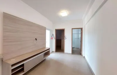 Apartamento com 1 quarto à venda na Rua Cézar Ricomi, 227, Jardim Lutfalla, São Carlos