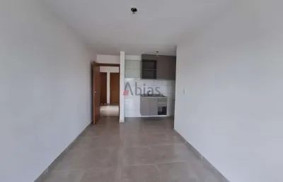 Apartamento com 2 quartos para alugar na Rua Aristides de Santi, 90, Azulville I, São Carlos