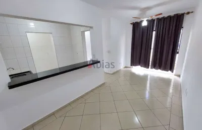 Apartamento com 2 quartos para alugar na Rua Luiz Vaz de Toledo Piza, 285, Jardim Lutfalla, São Carlos