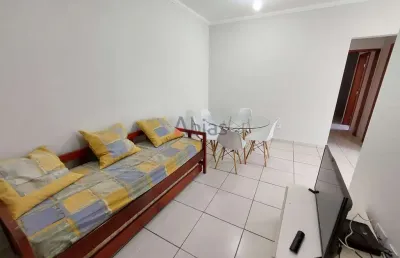 Apartamento com 2 quartos para alugar na Rua Rui Barbosa, 2617, Vila Costa do Sol, São Carlos