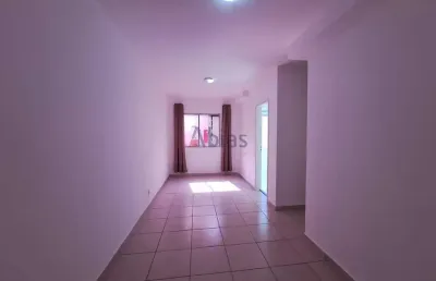 Apartamento com 2 quartos para alugar na Rua Maestro João Seppe, 362, Jardim Paraíso, São Carlos