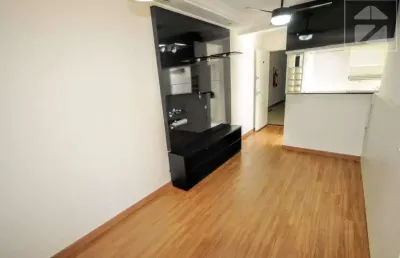Apartamento à venda com 50 m², 2 quartos 1 vaga em vila carminha, campinas