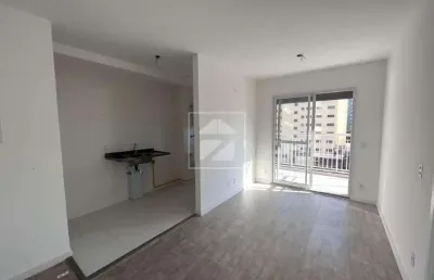 Apartamento à venda com 50 m², 1 quarto 1 vaga em centro, campinas