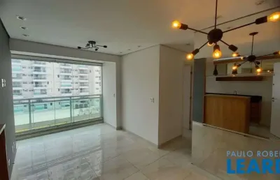 Apartamento com 2 quartos à venda no Alto da Boa Vista, São Paulo 