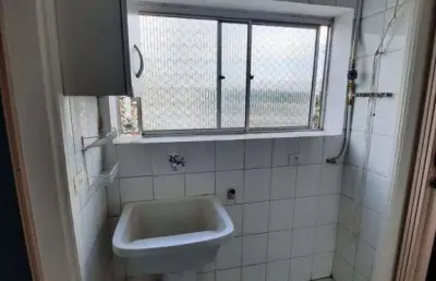 Apartamento com 2 quartos à venda na Chácara Santo Antônio, São Paulo 