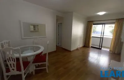 Apartamento com 2 quartos para alugar em Santo Amaro, São Paulo 