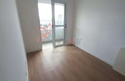 Apartamento com 1 quarto para alugar na Vila Nova Cidade Universitária, Bauru 