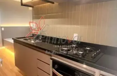 Apartamento com 1 quarto para alugar na Vila Cidade Universitária, Bauru 
