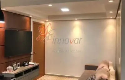 Apartamento com 2 quartos à venda na Vila Serrão, Bauru 