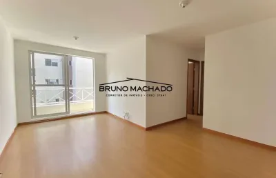 Apartamento para locação em curitiba, novo mundo, 2 dormitórios, 1 banheiro, 1 vaga
