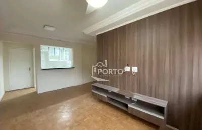 Apartamento com 3 dormitórios à venda, 79 m² por r$ 350.000,00 - centro - piracicaba/sp