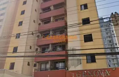 Apartamento com 2 quartos à venda no Monte Castelo, São José dos Campos 