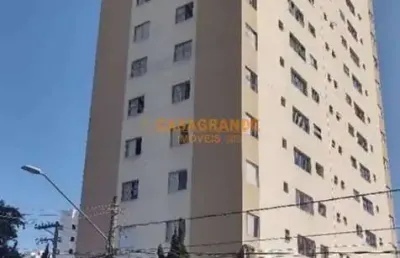 Apartamento com 2 quartos + 1 opcional no jardim  são dimas