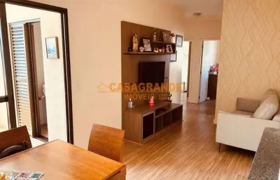 Apartamento com 3 quartos à venda no Urbanova V, São José dos Campos 