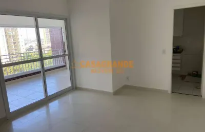 Apartamento para locação com 79ms², no jardim aquarius