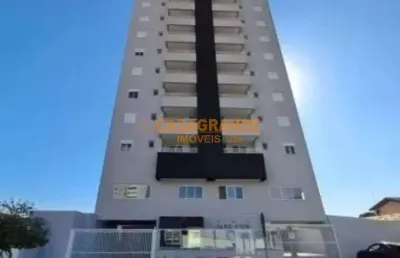 Apartamento com 2 quartos à venda no Parque Industrial, São José dos Campos 