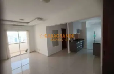 Apartamento com 2 quartos à venda na Vila Ema, São José dos Campos 