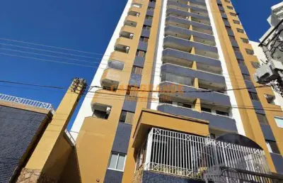 Apartamento com 2 quartos à venda no Parque Residencial Aquarius, São José dos Campos 