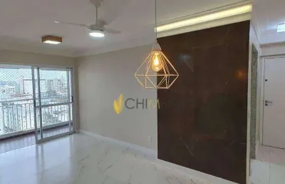 Apartamento à venda, 83 m² por r$ 885.000,00 - centro - são caetano do sul/sp