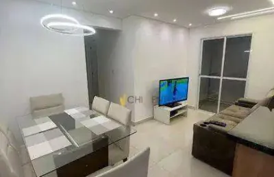 Apartamento com 2 dormitórios à venda, 50 m² por r$ 520.000 - chácara belenzinho - são paulo/sp