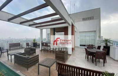 Apartamento com 1 quarto para alugar na Rua Henrique Sertório, Tatuapé, São Paulo