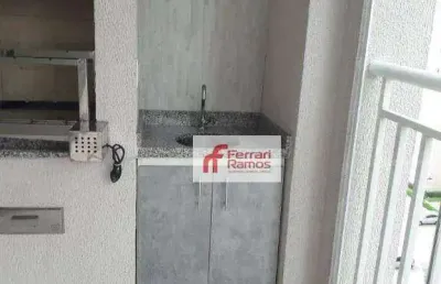 O condomínio suprema, localizado na vila augusta, em guarulhos, é conhecido por suas facilidades e infraestrutura. geralmente, condomínios nessa regiã