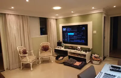 Apartamento com 2 quartos à venda na Rua Doutor Miguel Vieira Ferreira, 57, Jardim Zaira, Guarulhos