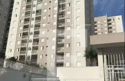 Apartamento com 2 quartos à venda na rua adelino martins, 500, mansões santo antônio, campinas, 66 m2 por r$ 645.000