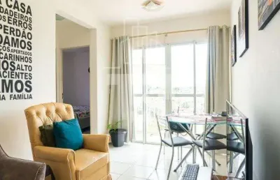 Apartamento com 2 quartos à venda na rua nazareno mingoni, 110, jardim do lago, campinas, 65 m2 por r$ 270.000