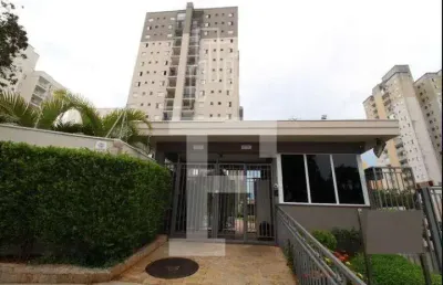 Apartamento com 2 quartos para alugar na rua jasmim, 560, chácara primavera, campinas, 76 m2 por r$ 4.200