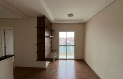 Apartamento com 2 quartos à venda na Rua Antônio Volpe, 755, Jardim Novo Maracanã, Campinas