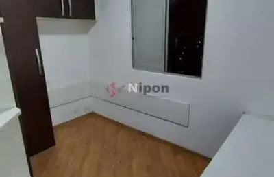 Apartamento com 3 quartos à venda no Jardim Santa Terezinha, São Paulo 