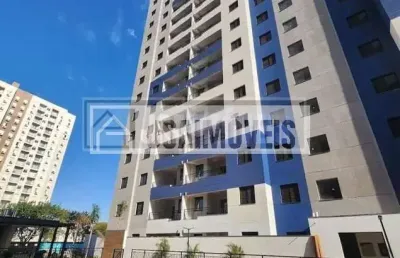 Apartamento para venda em ribeirão preto / sp no bairro sumarezinho