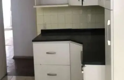 Apartamento com 2 quartos para alugar na Vila Buarque, São Paulo 