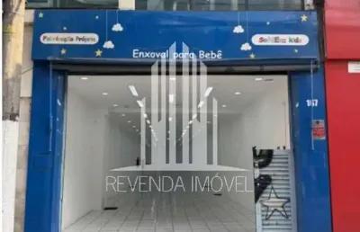 Ponto comercial com 1 sala para alugar em Santo Amaro, São Paulo 