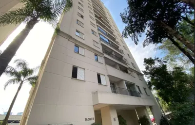 Aluguel de apartamento de 2 quartos na vila andrade, são paulo - sp: 1 suíte, 2 banheiros, 1 vaga de garagem, 61m². venha conferir!