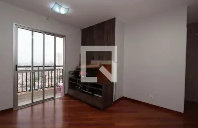 Apartamento à venda - vila prudente, 2 quartos,  49 m2