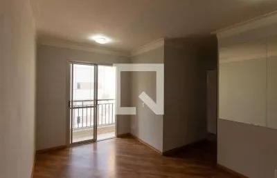 Apartamento à venda - vila prudente, 2 quartos,  50 m2
