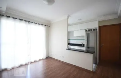 Apartamento com 2 quartos à venda no Panamby, São Paulo 