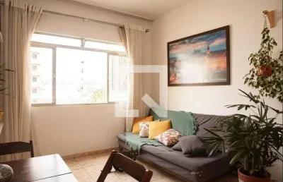 Apartamento à venda - chácara inglesa, 2 quartos,  61 m2