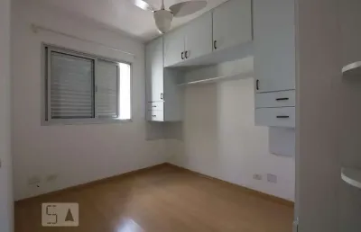 Apartamento à venda - santa cecília, 2 quartos,  60 m2