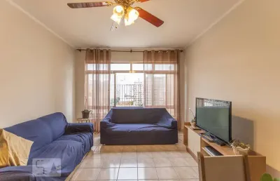 Apartamento à venda - campos elíseos, 2 quartos,  85 m2