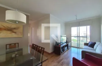 Apartamento à venda - bosque da saúde, 2 quartos,  65 m2