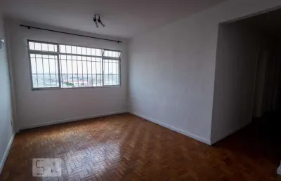 Apartamento com 2 quartos à venda em Belém, São Paulo 
